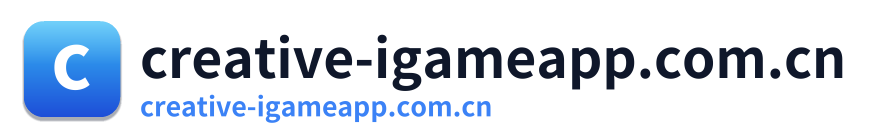 creative-igameapp.com.cn Logo
